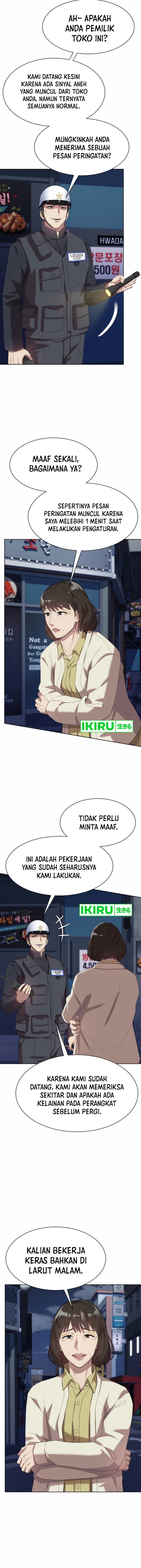 Becoming a Legendary Ace Employee - Chapter 74 - Page 5