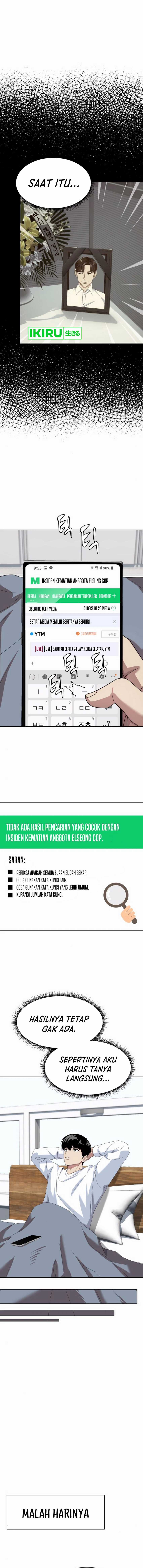 Becoming a Legendary Ace Employee - Chapter 75 - Page 11