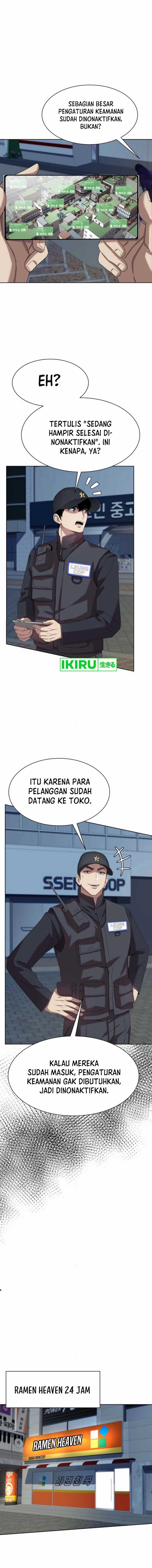 Becoming a Legendary Ace Employee - Chapter 75 - Page 7