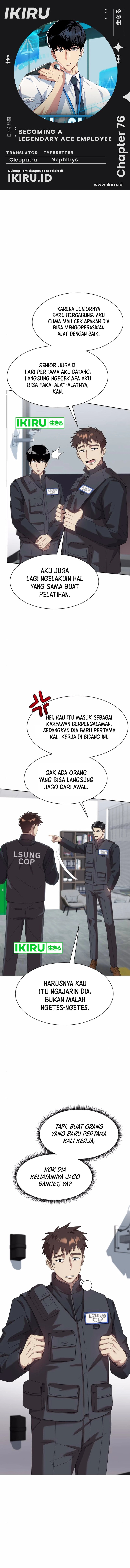 Becoming a Legendary Ace Employee - Chapter 76 - Page 1