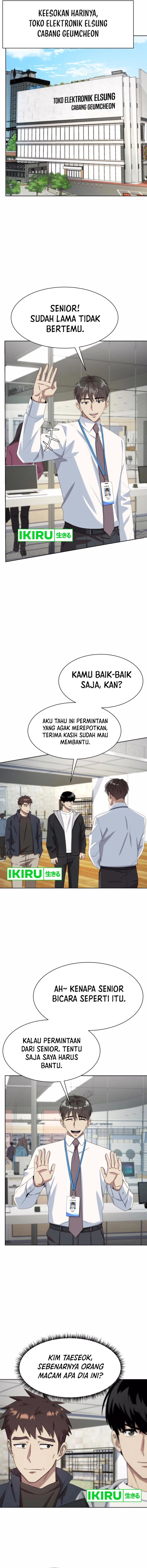 Becoming a Legendary Ace Employee - Chapter 76 - Page 13