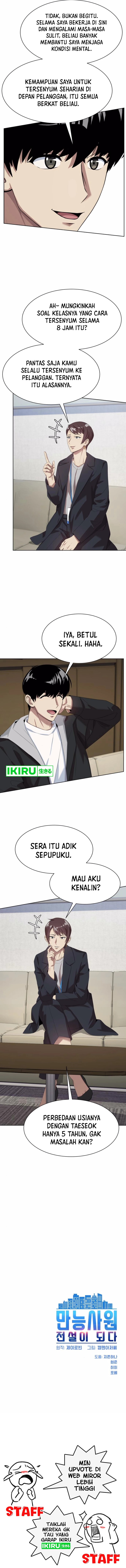 Becoming a Legendary Ace Employee - Chapter 76 - Page 16
