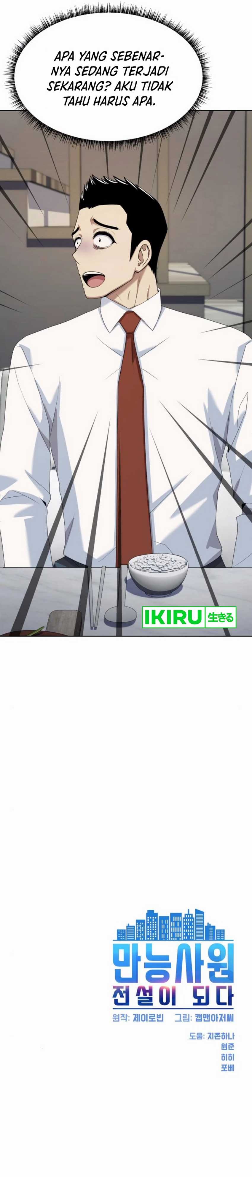 Becoming a Legendary Ace Employee - Chapter 78 - Page 16