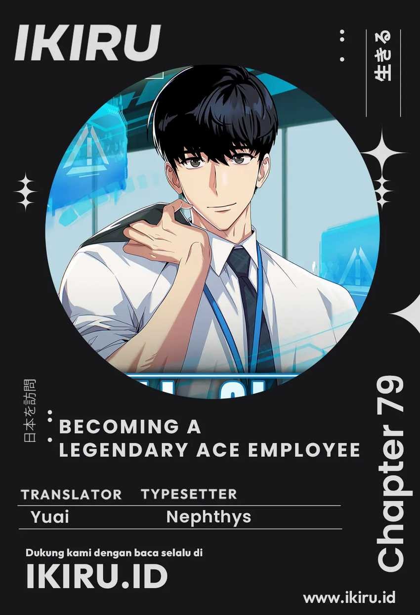 Becoming a Legendary Ace Employee - Chapter 79 - Page 1