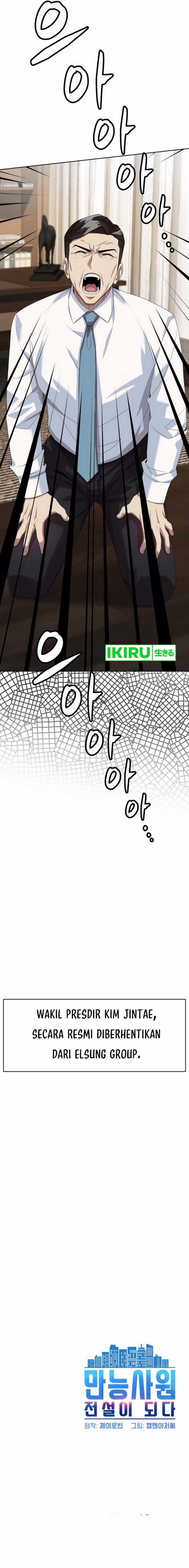 Becoming a Legendary Ace Employee - Chapter 79 - Page 16
