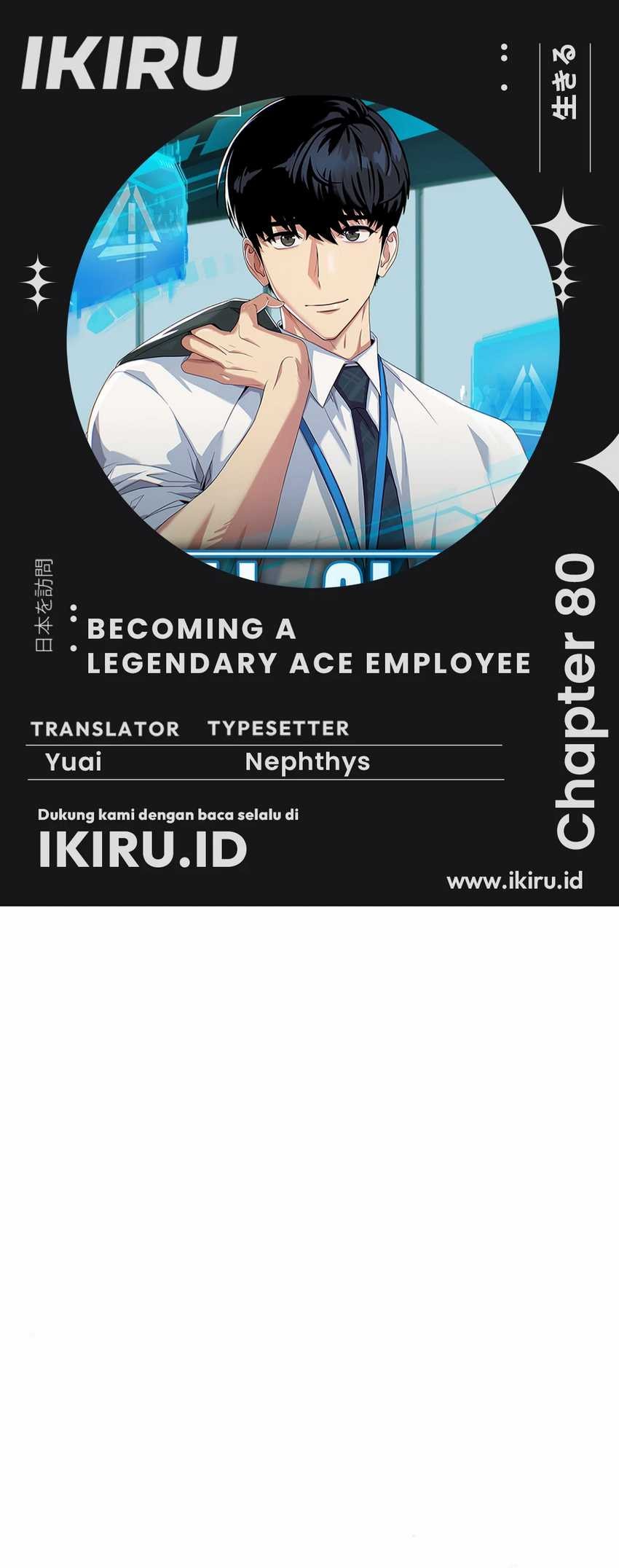 Becoming a Legendary Ace Employee - Chapter 80 - Page 1