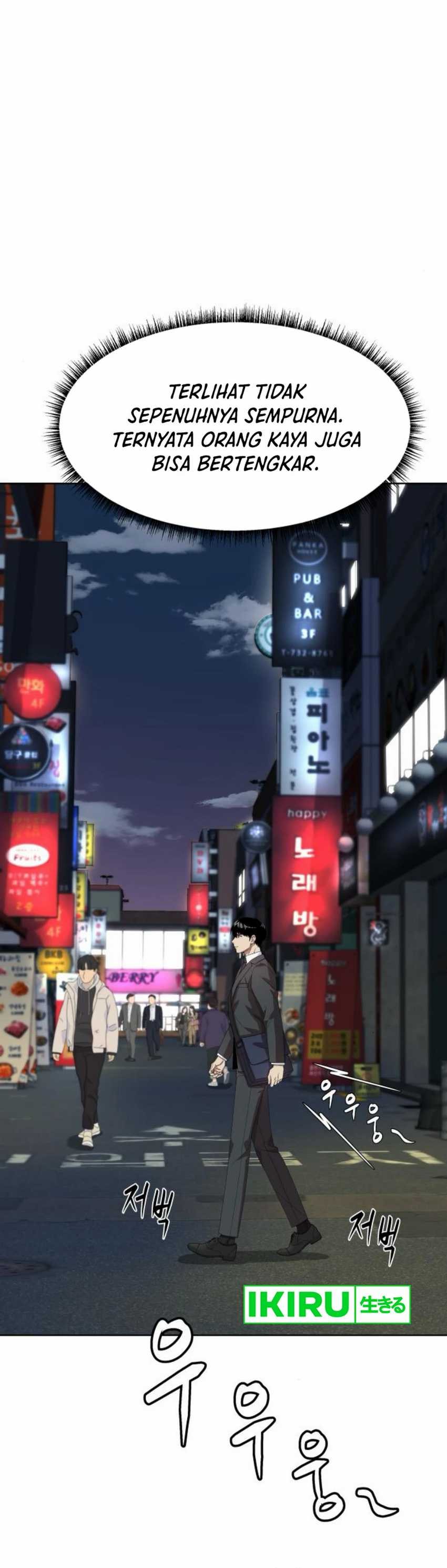Becoming a Legendary Ace Employee - Chapter 80 - Page 19