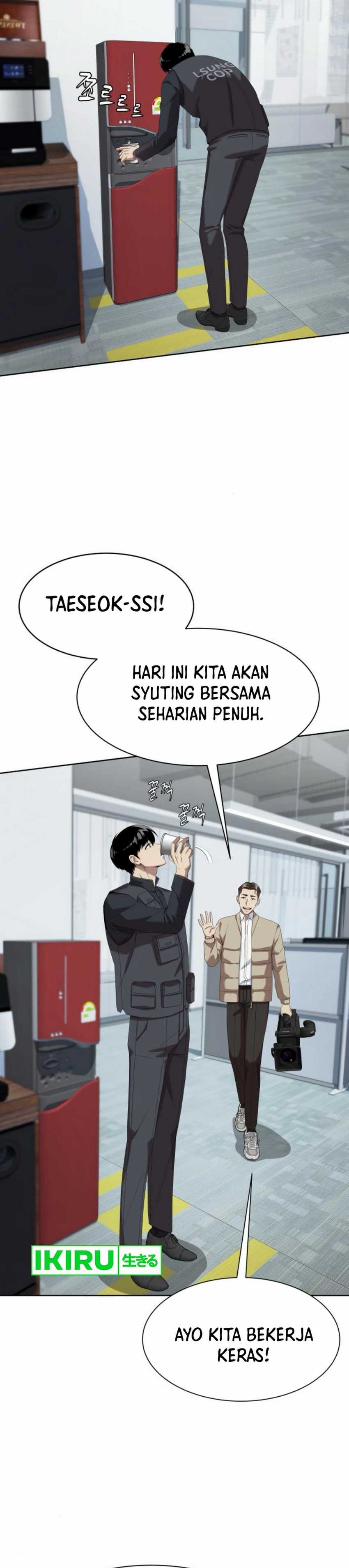 Becoming a Legendary Ace Employee - Chapter 80 - Page 27