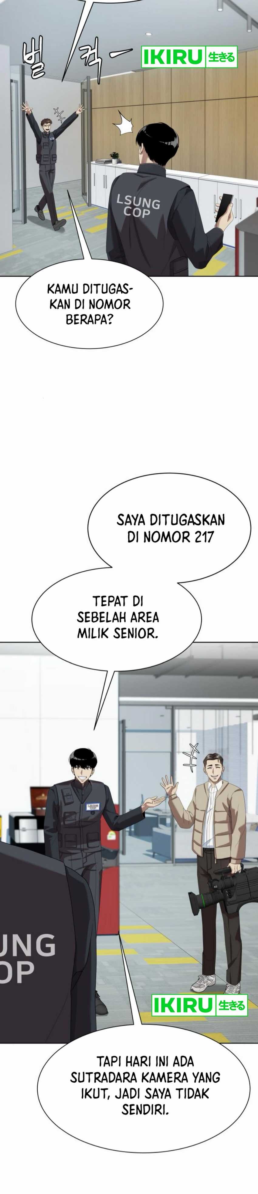 Becoming a Legendary Ace Employee - Chapter 80 - Page 31