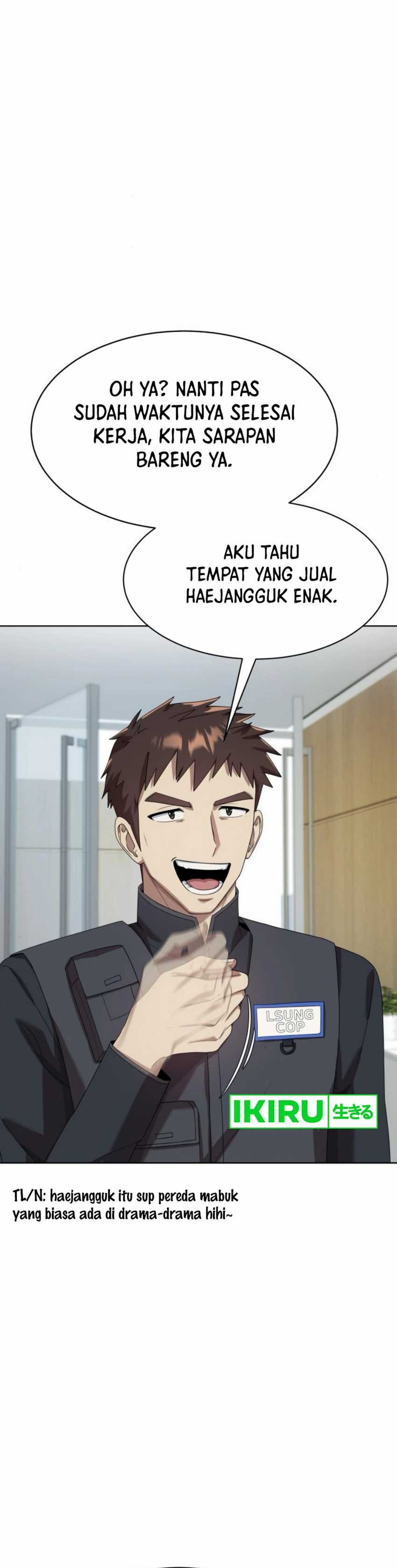 Becoming a Legendary Ace Employee - Chapter 80 - Page 32