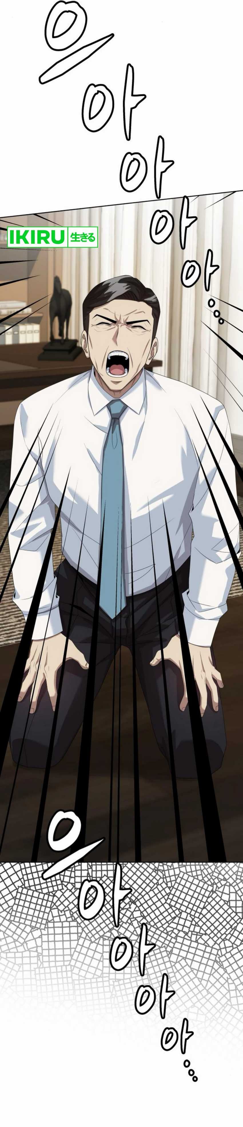 Becoming a Legendary Ace Employee - Chapter 80 - Page 4
