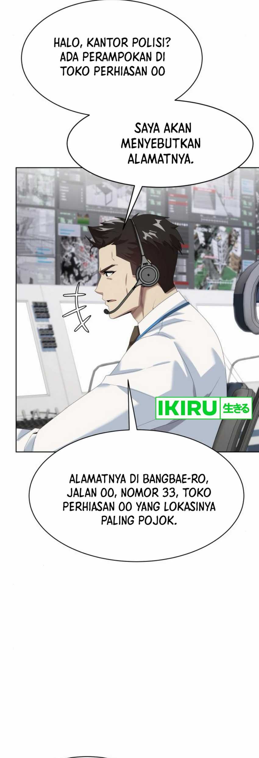 Becoming a Legendary Ace Employee - Chapter 80 - Page 46