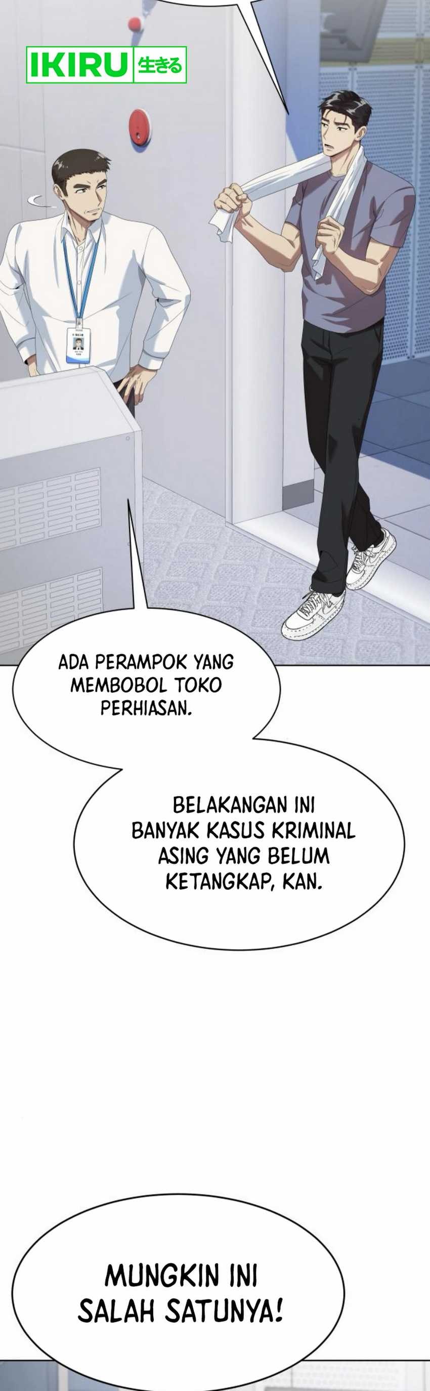 Becoming a Legendary Ace Employee - Chapter 80 - Page 48