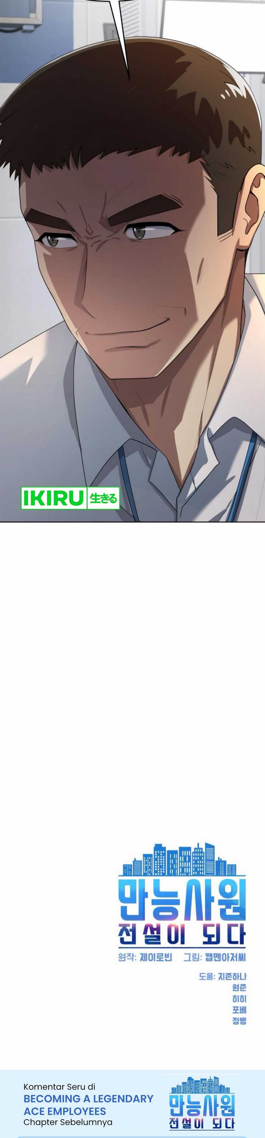 Becoming a Legendary Ace Employee - Chapter 80 - Page 49