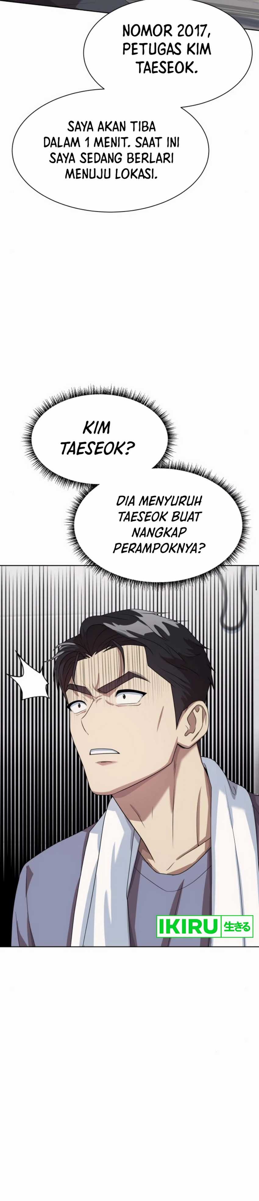 Becoming a Legendary Ace Employee - Chapter 81 - Page 14