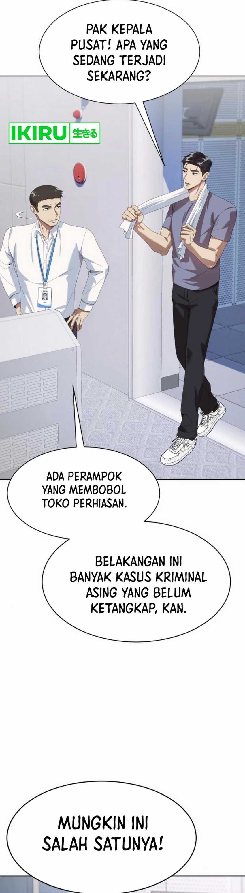 Becoming a Legendary Ace Employee - Chapter 81 - Page 2