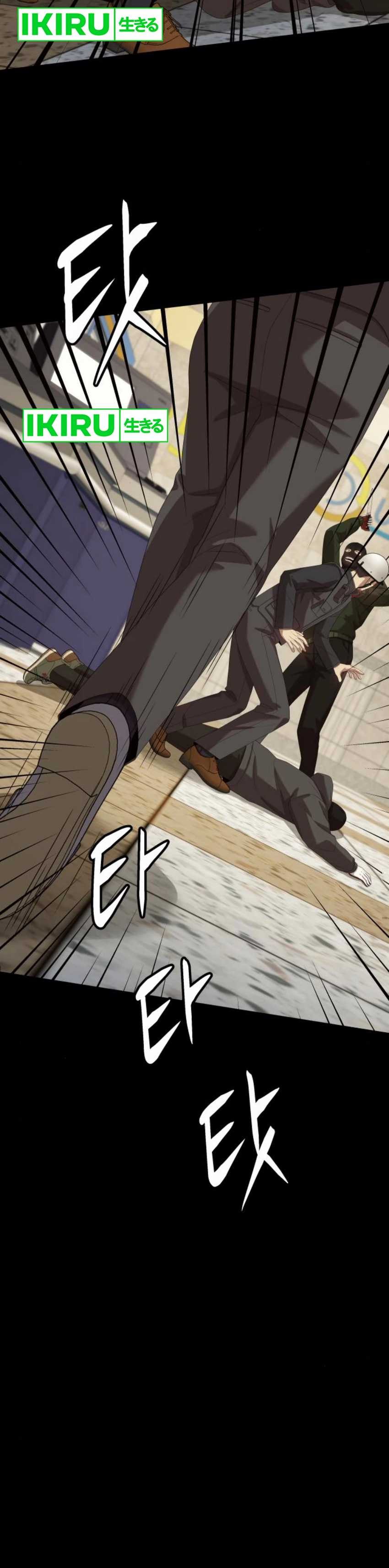 Becoming a Legendary Ace Employee - Chapter 81 - Page 33