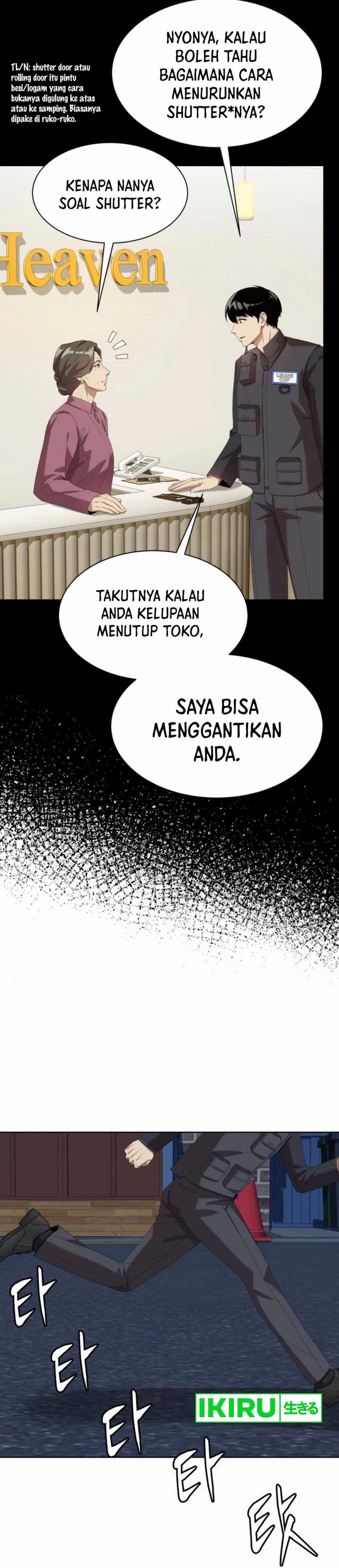 Becoming a Legendary Ace Employee - Chapter 81 - Page 47