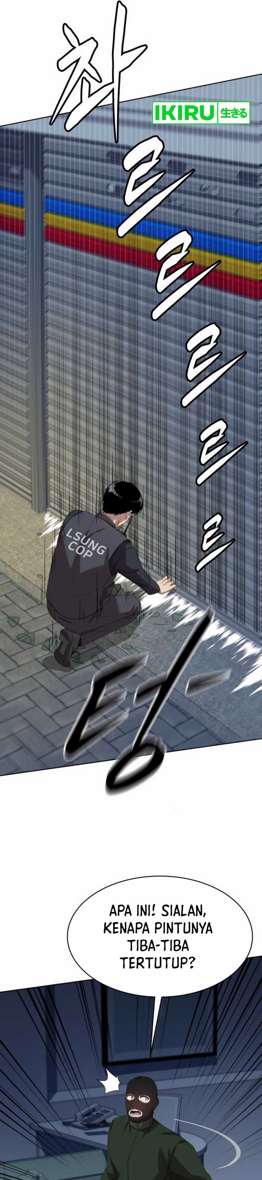 Becoming a Legendary Ace Employee - Chapter 81 - Page 50