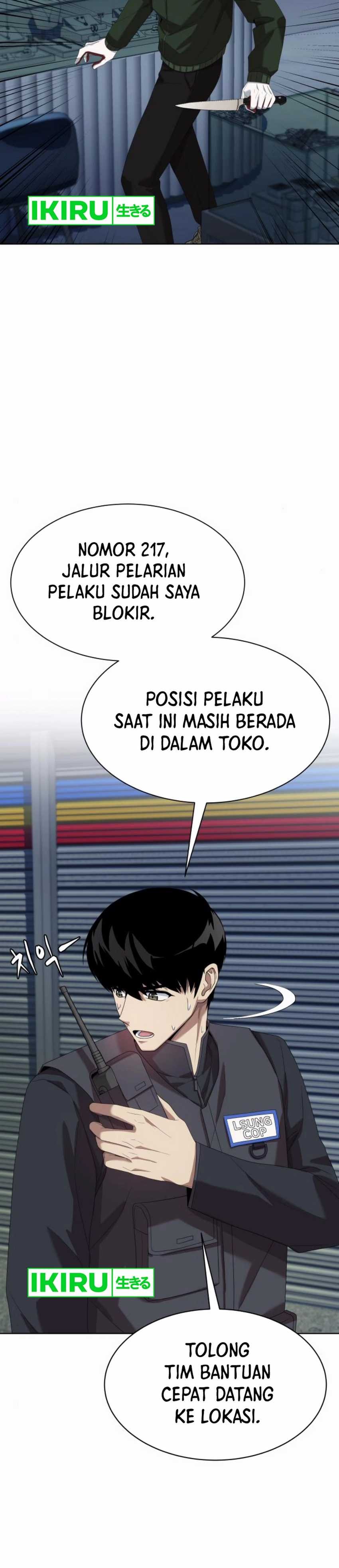 Becoming a Legendary Ace Employee - Chapter 81 - Page 51