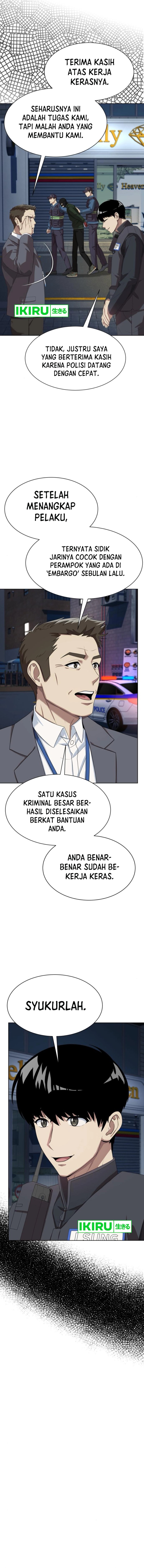 Becoming a Legendary Ace Employee - Chapter 82 - Page 14