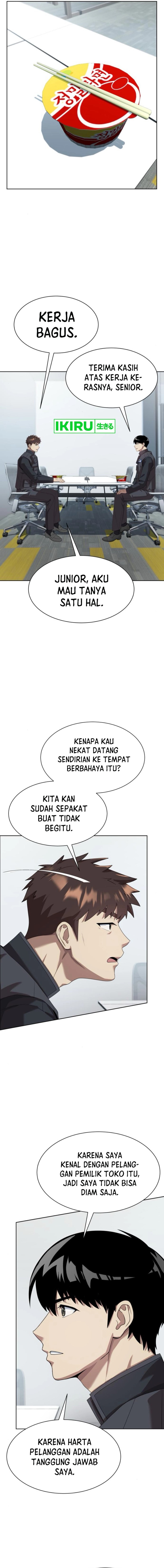 Becoming a Legendary Ace Employee - Chapter 82 - Page 15