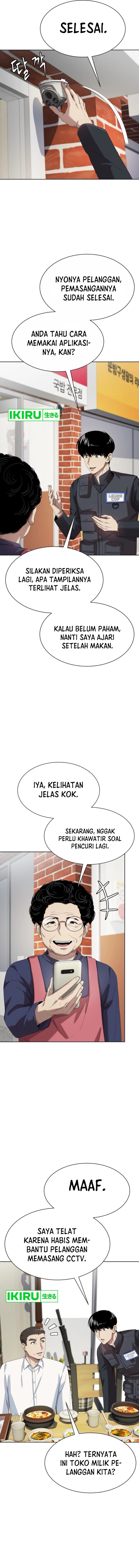 Becoming a Legendary Ace Employee - Chapter 82 - Page 19