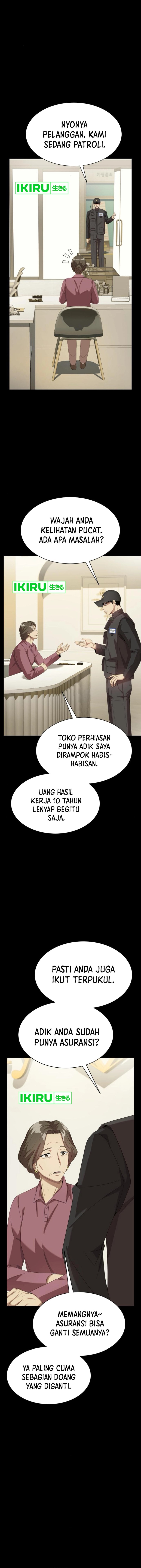 Becoming a Legendary Ace Employee - Chapter 82 - Page 5
