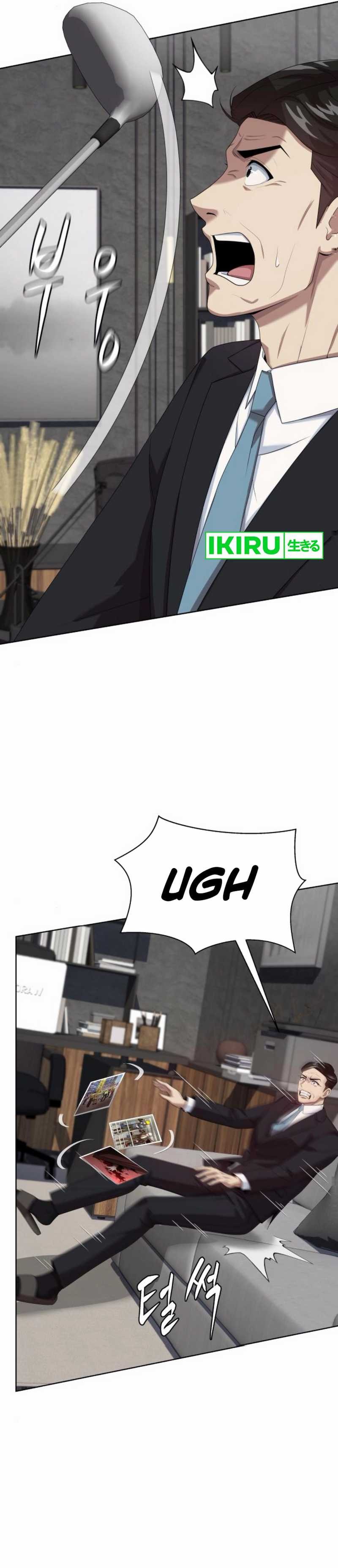 Becoming a Legendary Ace Employee - Chapter 83 - Page 23