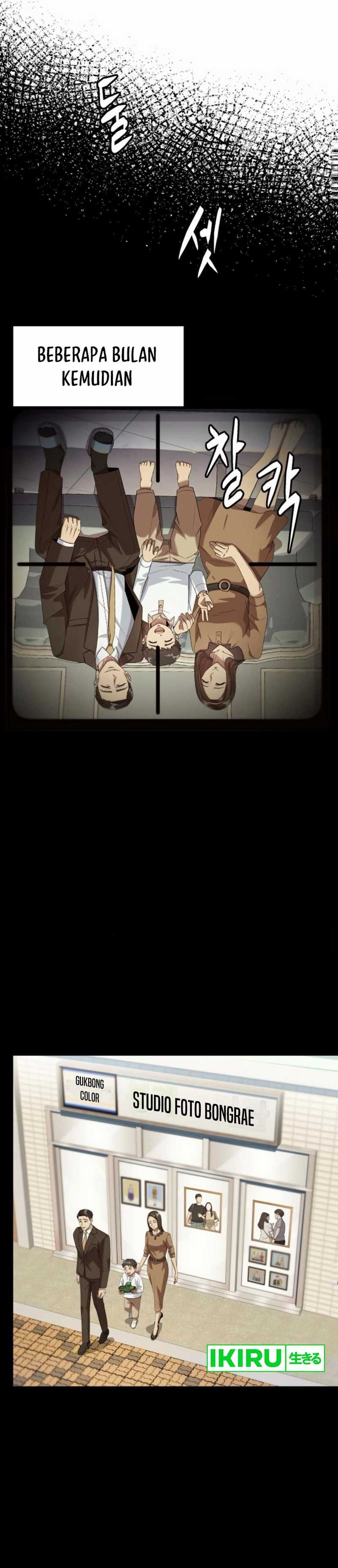 Becoming a Legendary Ace Employee - Chapter 83 - Page 35