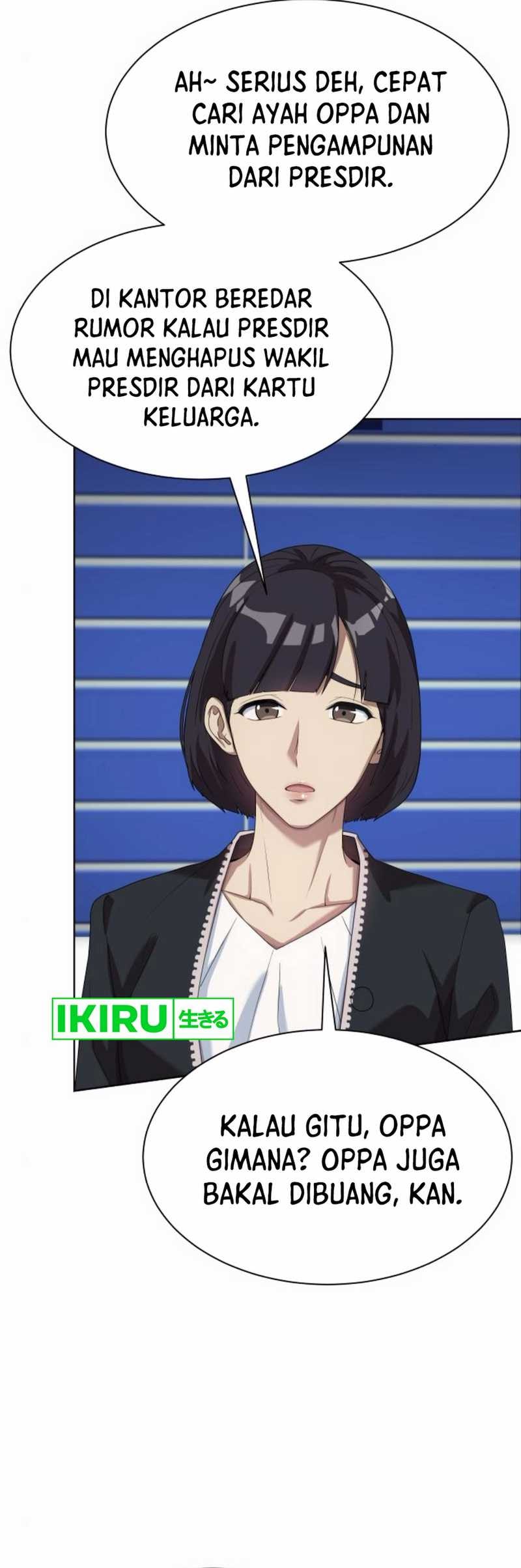 Becoming a Legendary Ace Employee - Chapter 83 - Page 47