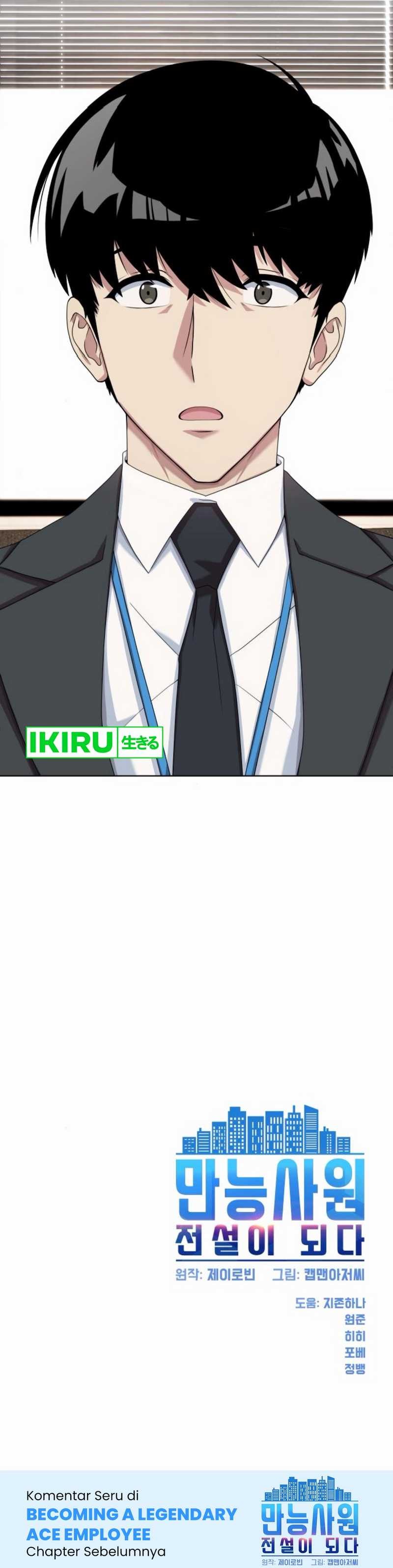 Becoming a Legendary Ace Employee - Chapter 83 - Page 53