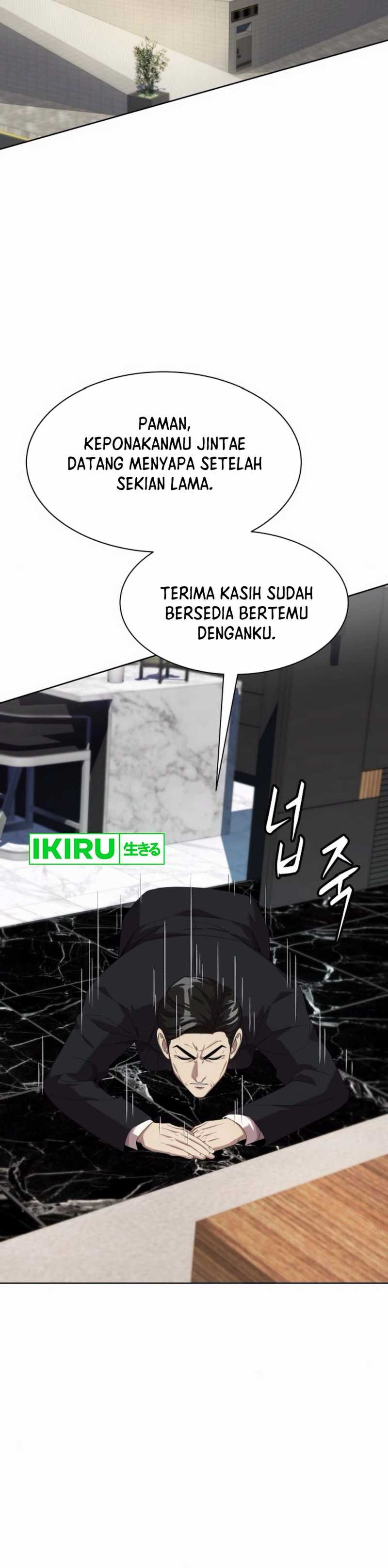 Becoming a Legendary Ace Employee - Chapter 83 - Page 6