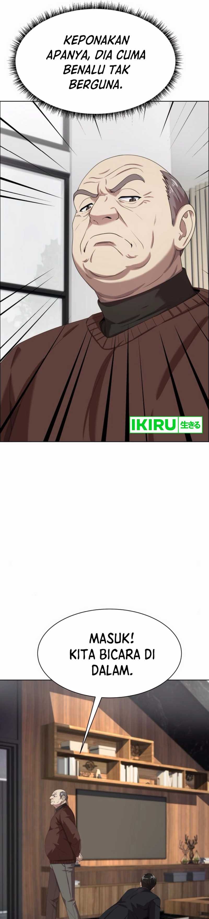 Becoming a Legendary Ace Employee - Chapter 83 - Page 7