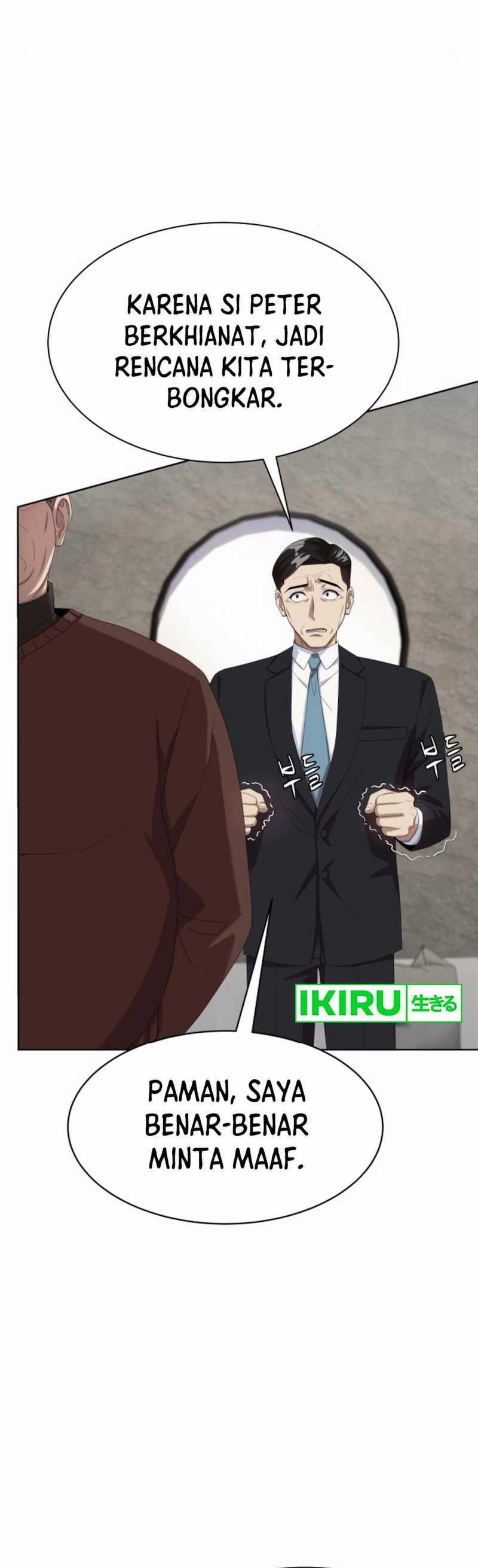 Becoming a Legendary Ace Employee - Chapter 83 - Page 9