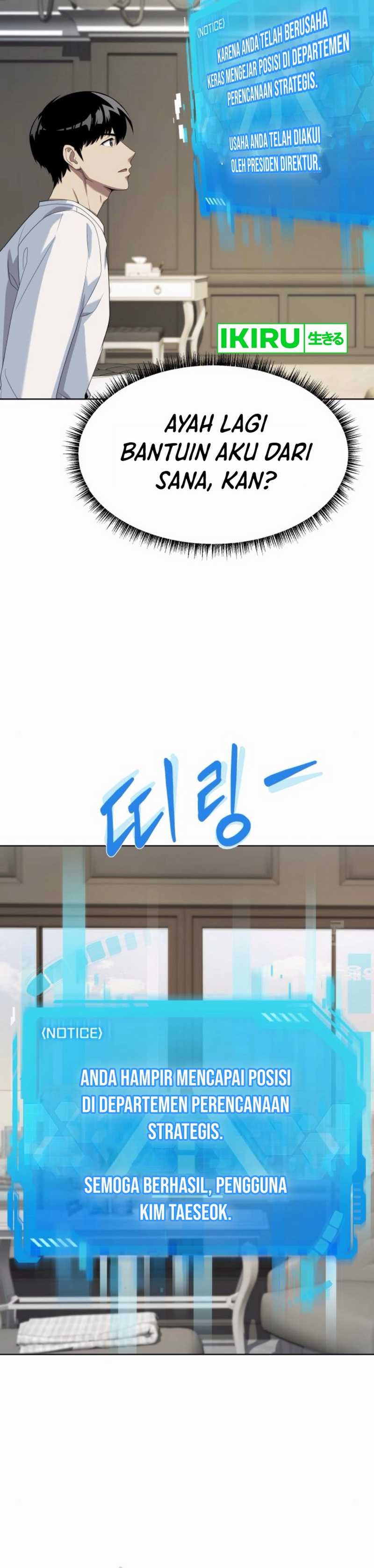 Becoming a Legendary Ace Employee - Chapter 84 - Page 11