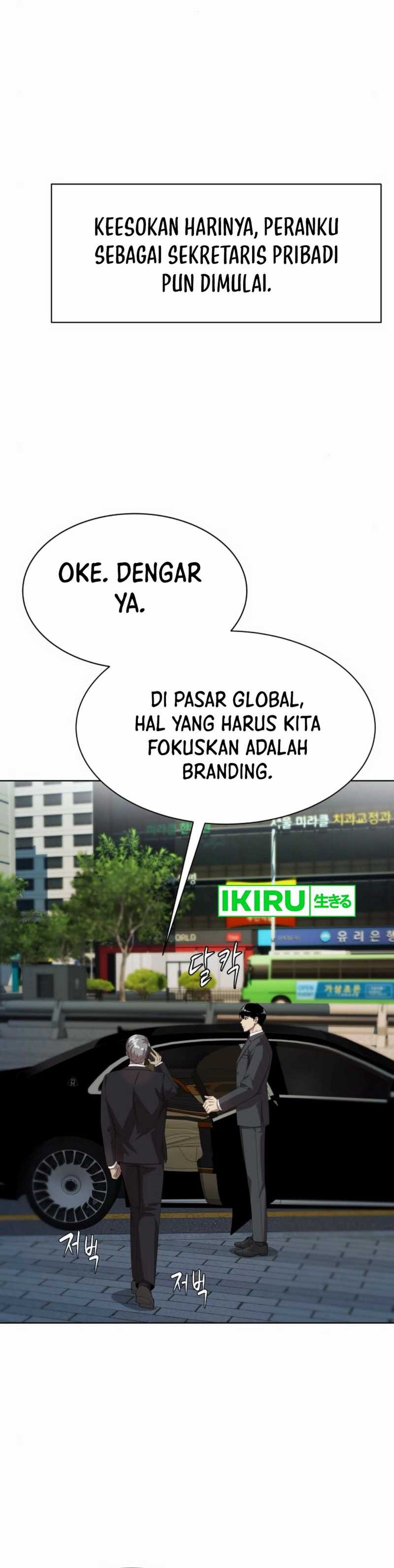 Becoming a Legendary Ace Employee - Chapter 84 - Page 13