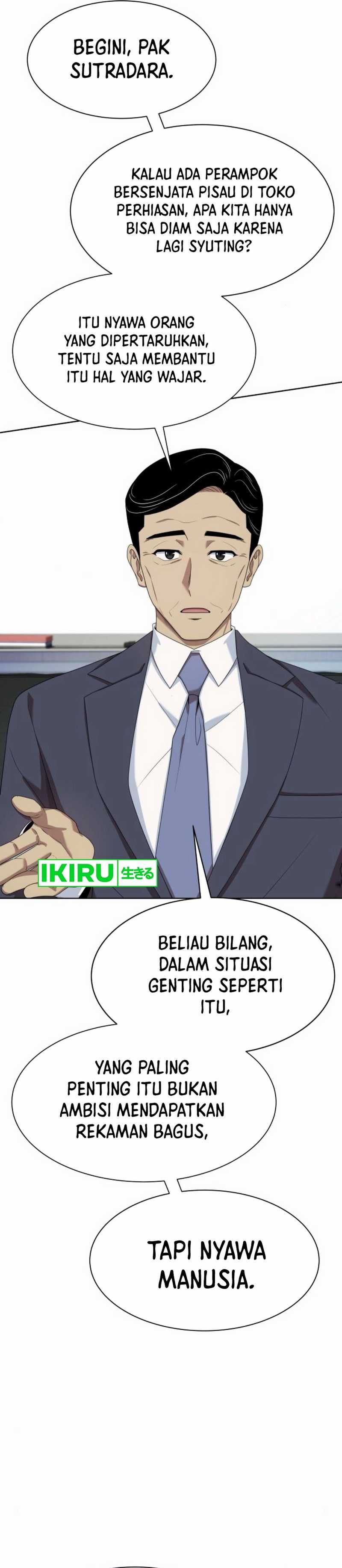 Becoming a Legendary Ace Employee - Chapter 84 - Page 23