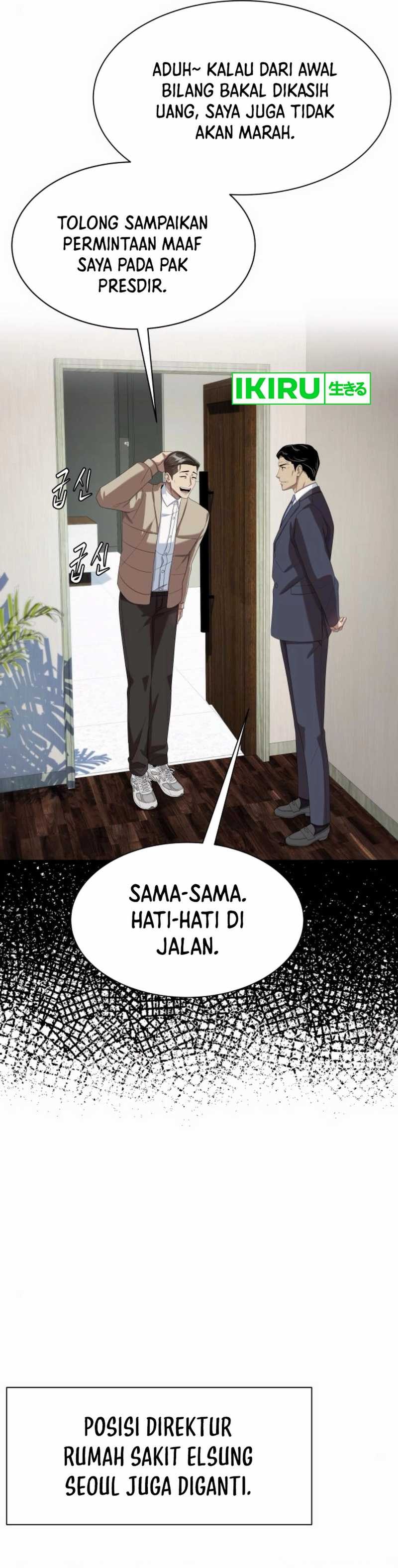 Becoming a Legendary Ace Employee - Chapter 84 - Page 25
