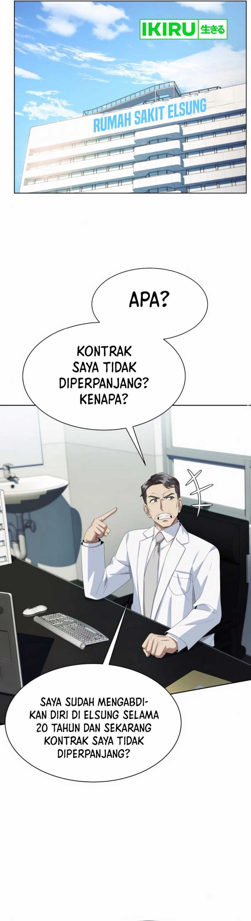 Becoming a Legendary Ace Employee - Chapter 84 - Page 26