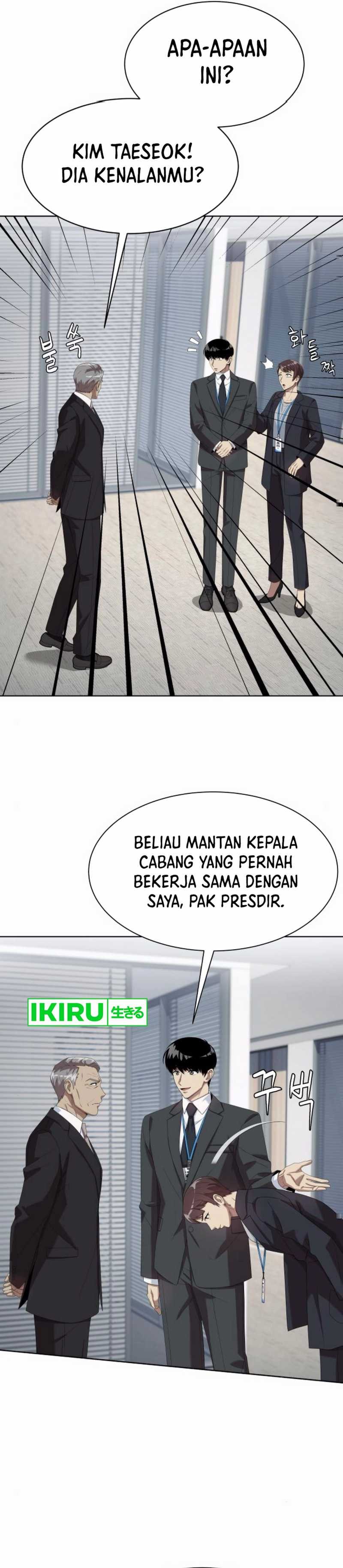 Becoming a Legendary Ace Employee - Chapter 84 - Page 31