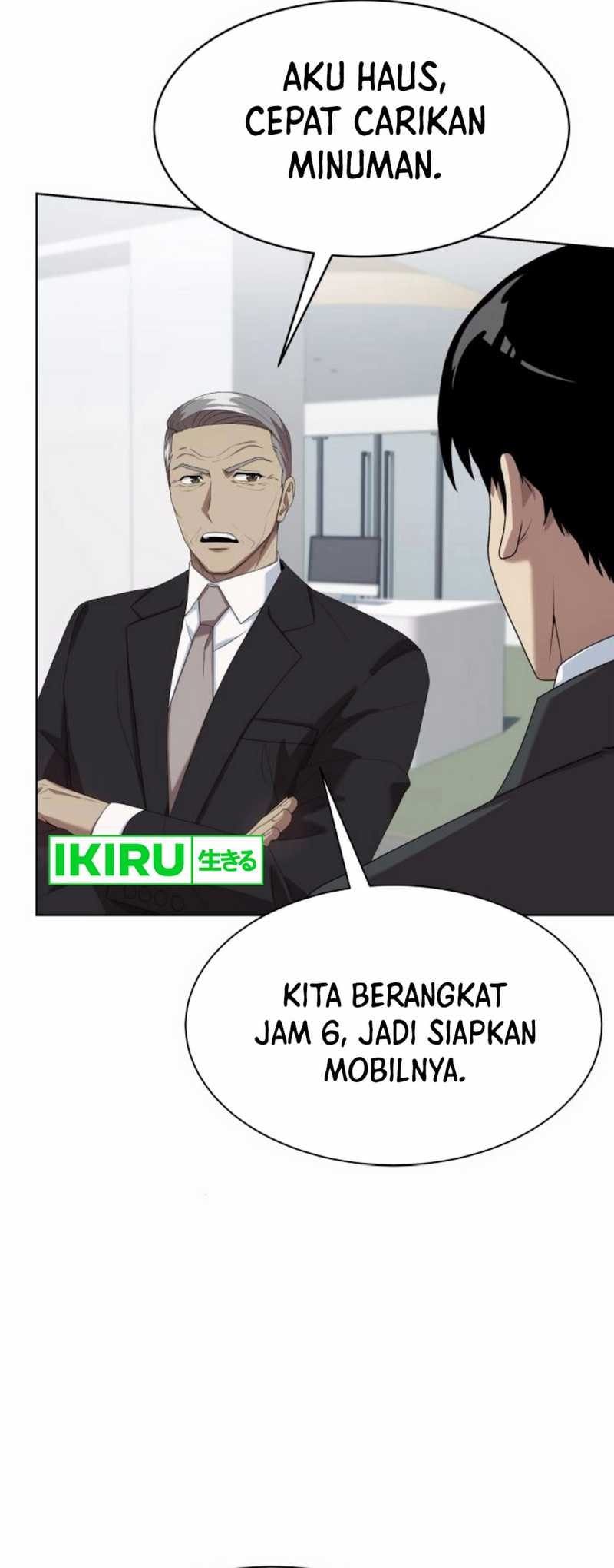 Becoming a Legendary Ace Employee - Chapter 84 - Page 32