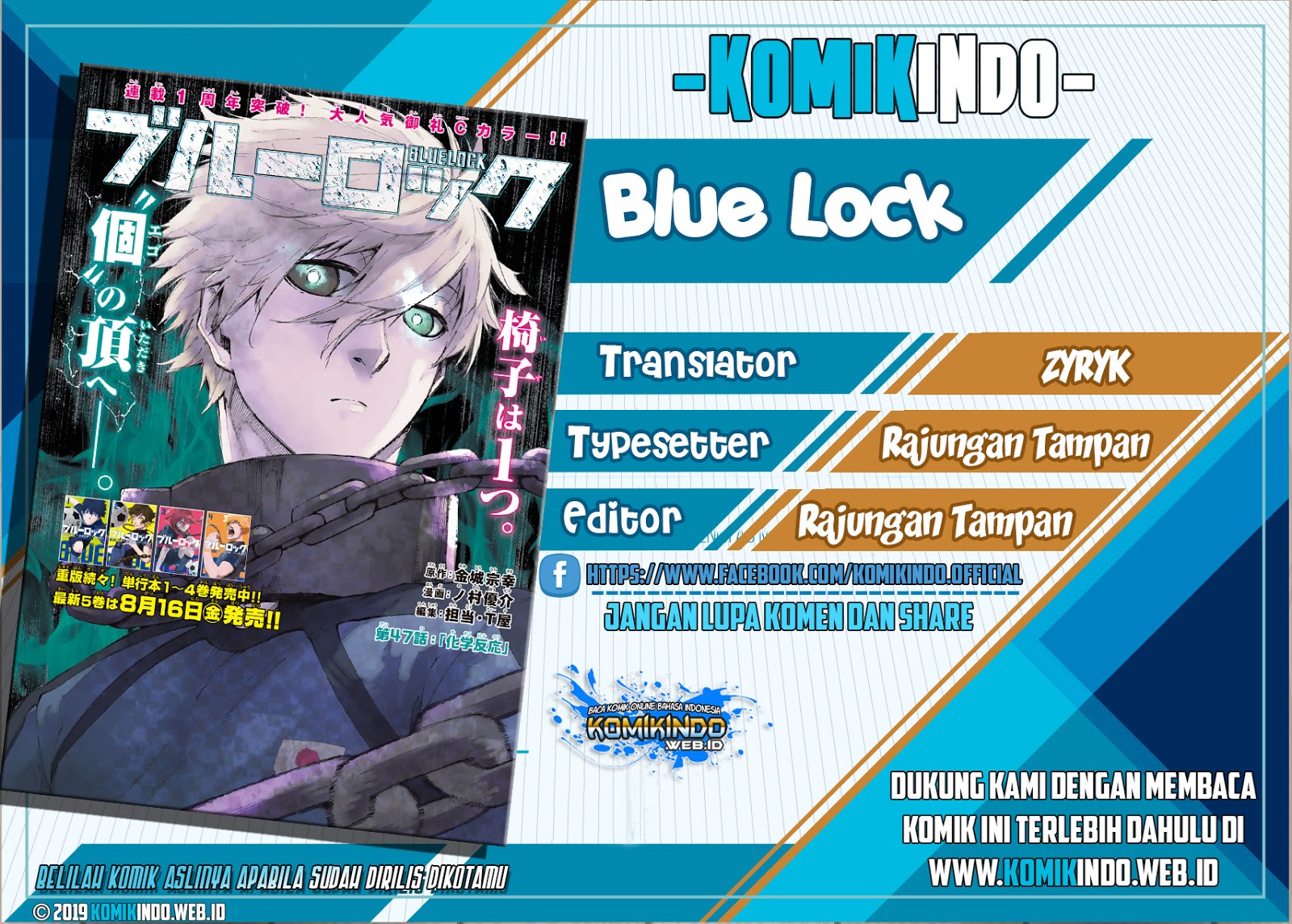Blue Lock - Chapter 1 - Page 1