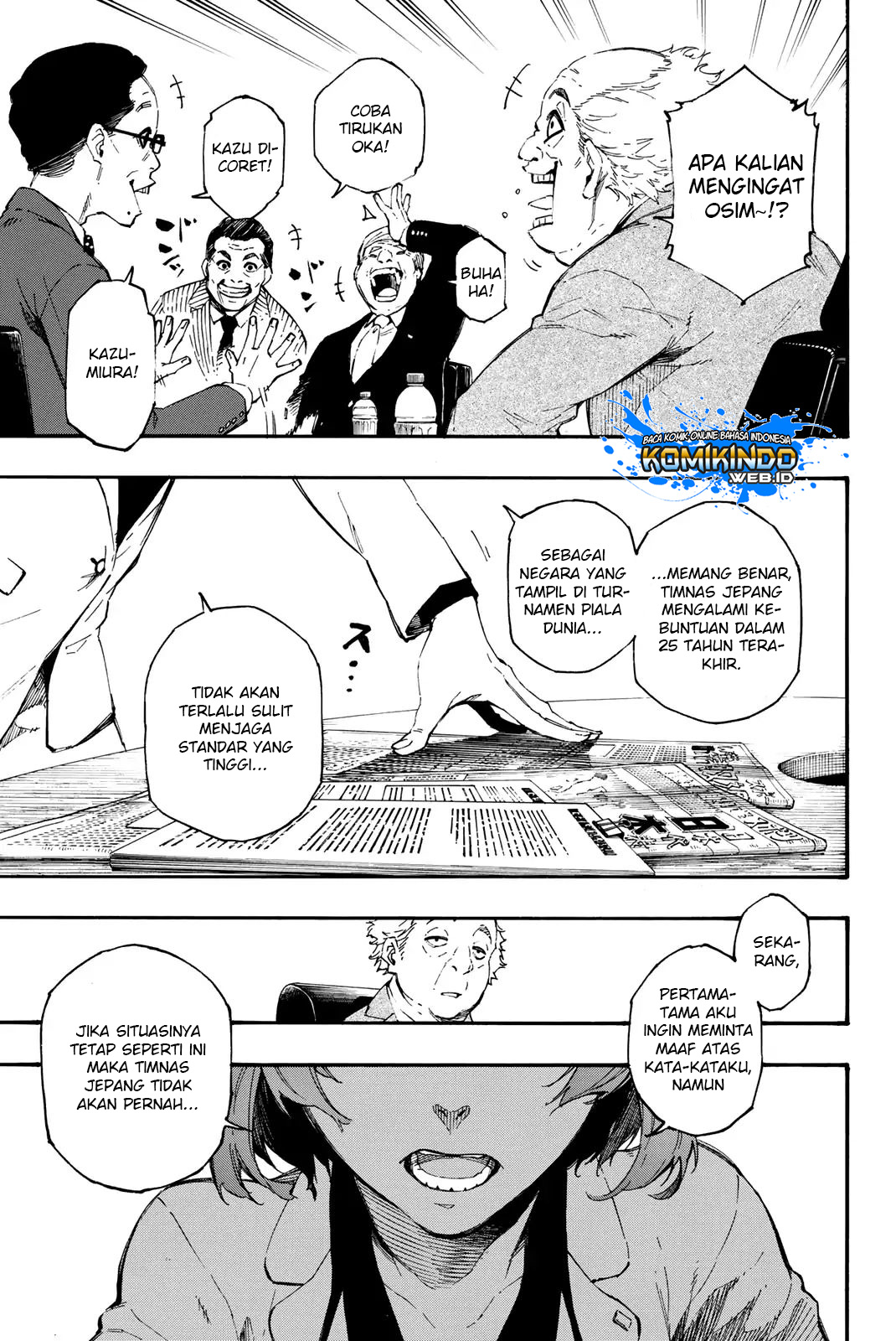 Blue Lock - Chapter 1 - Page 10