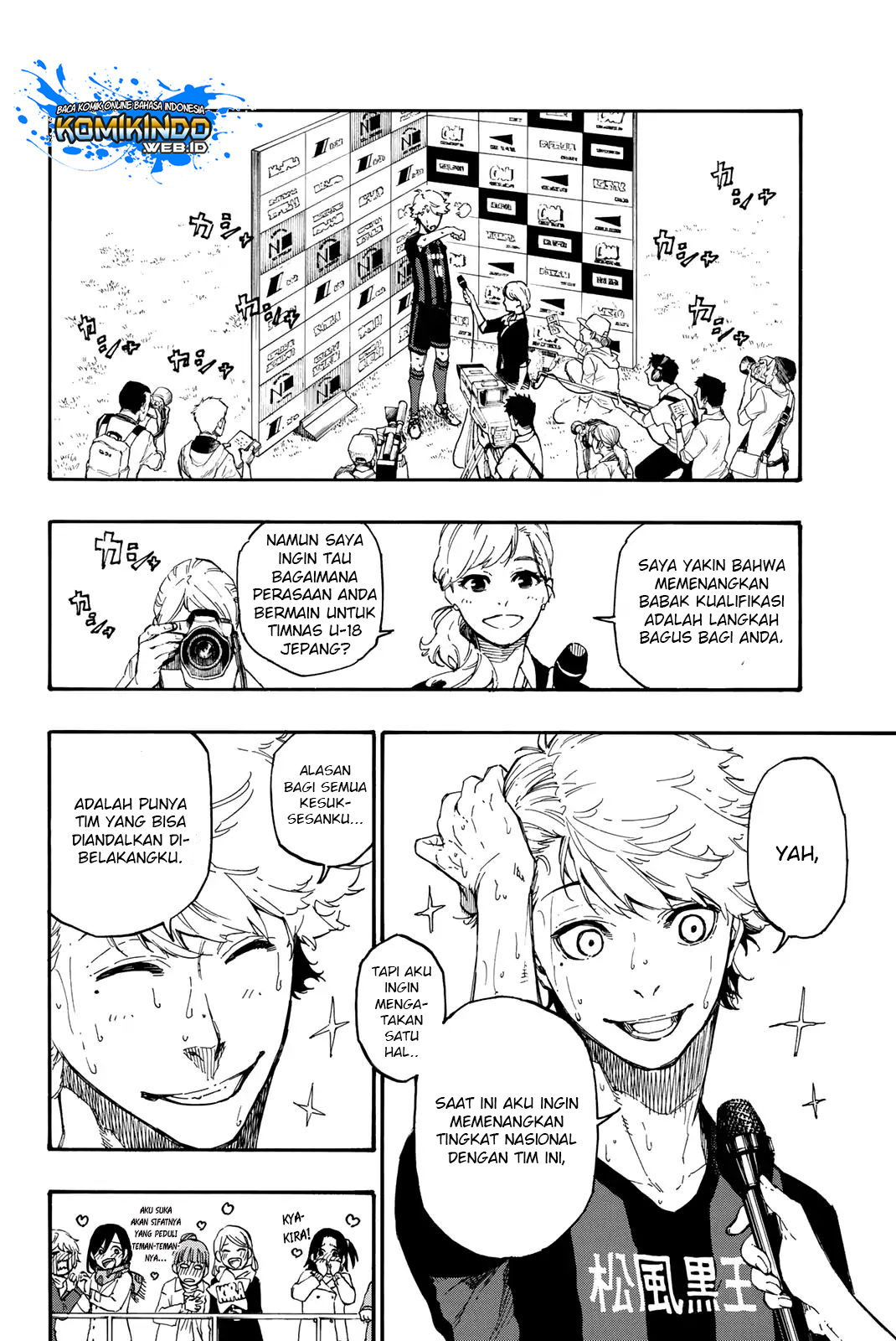 Blue Lock - Chapter 1 - Page 25