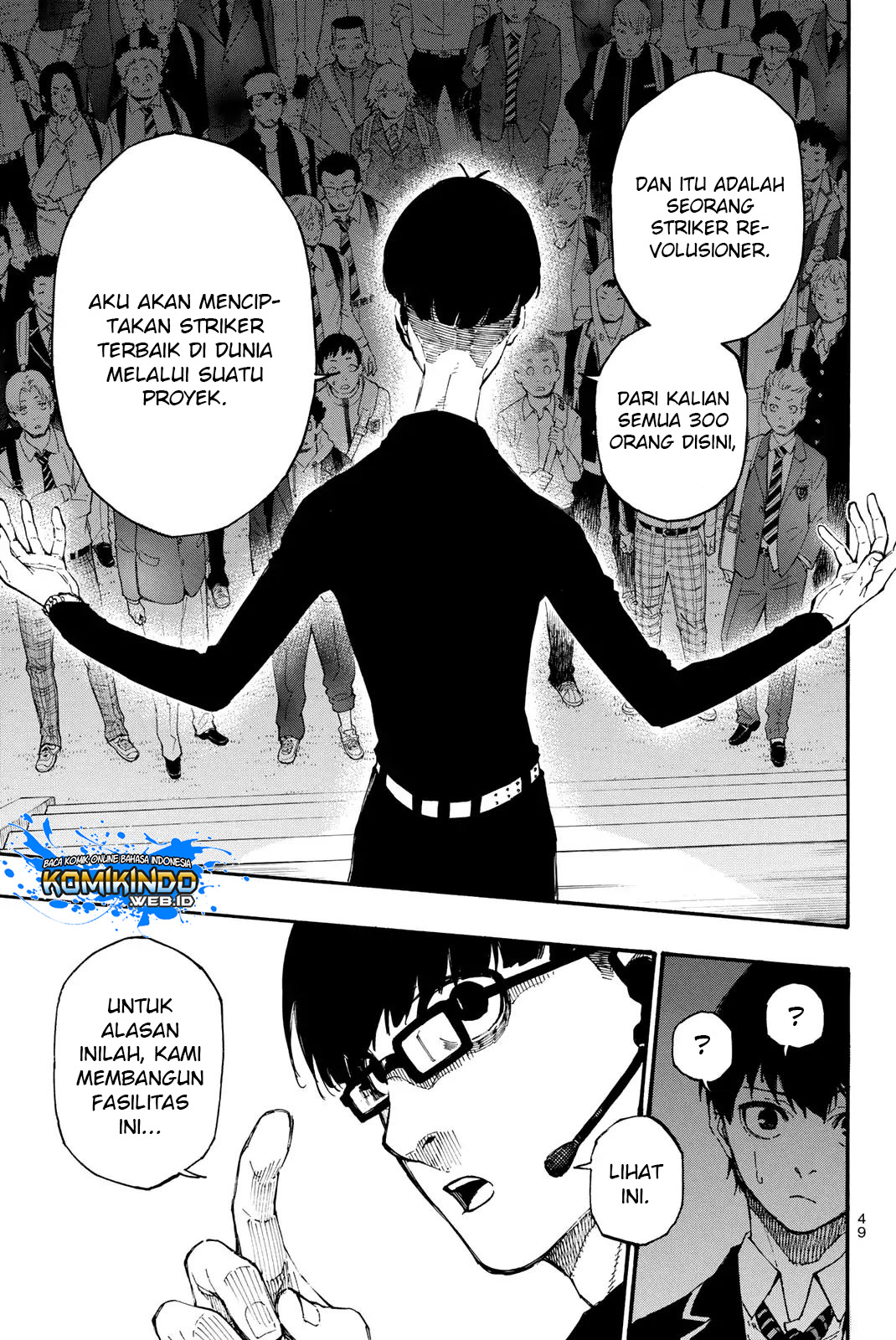Blue Lock - Chapter 1 - Page 47