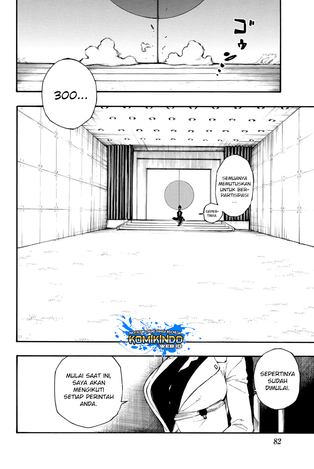 Blue Lock - Chapter 1 - Page 75