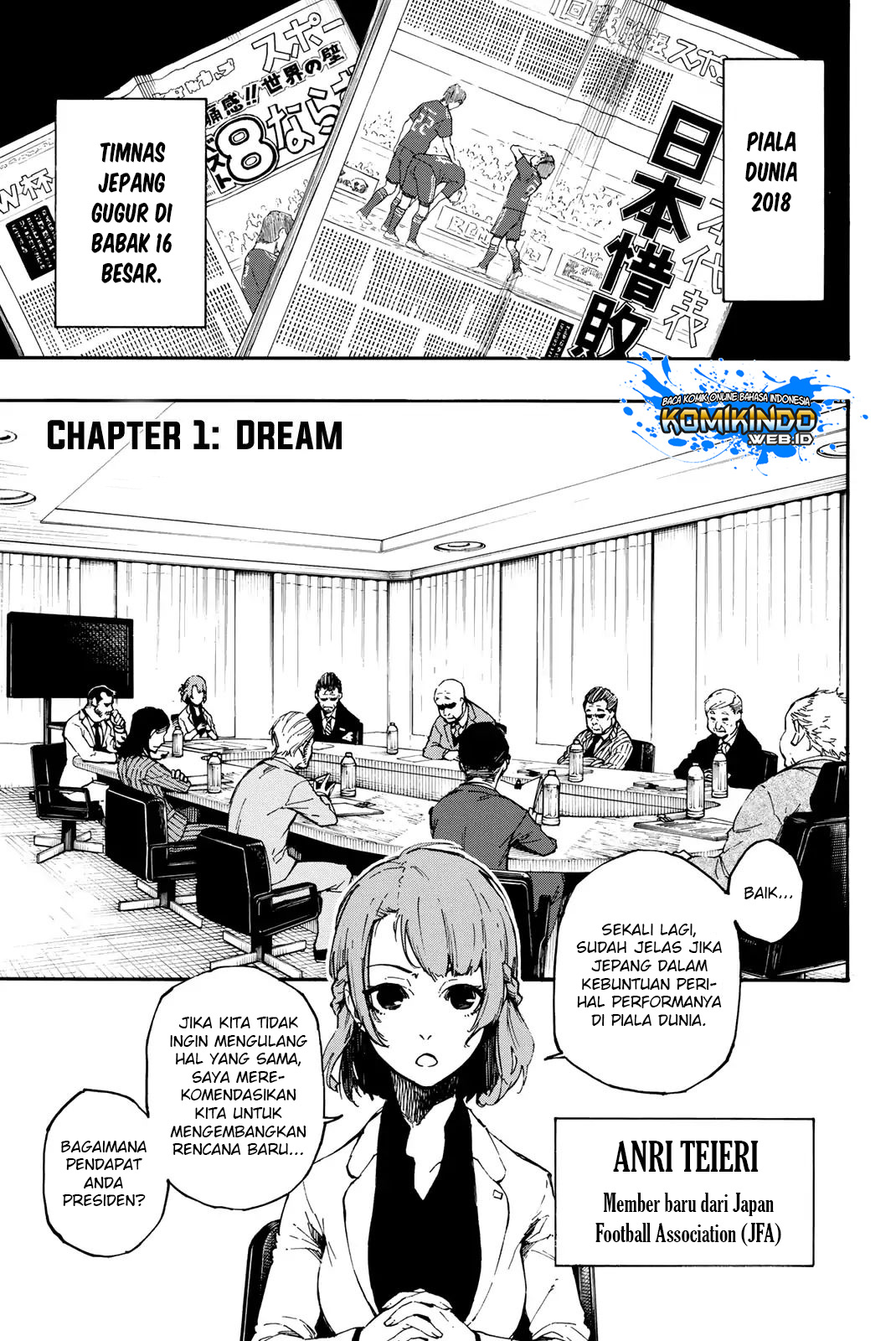 Blue Lock - Chapter 1 - Page 8