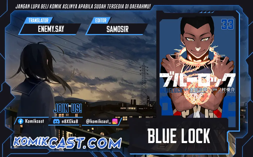 Blue Lock - Chapter 295 - Page 1