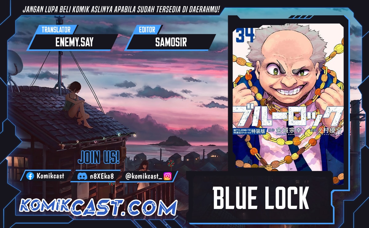 Blue Lock - Chapter 302 - Page 1